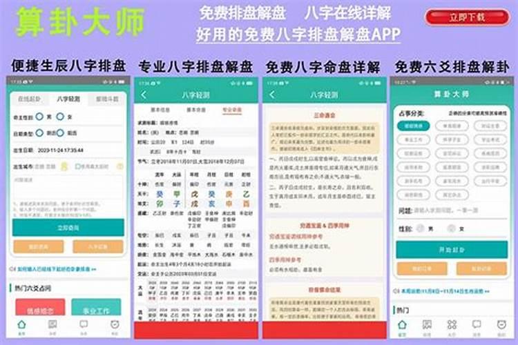 国内比较好水溶肥厂家有哪些