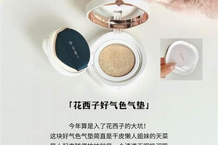 种香芋施什么肥最好