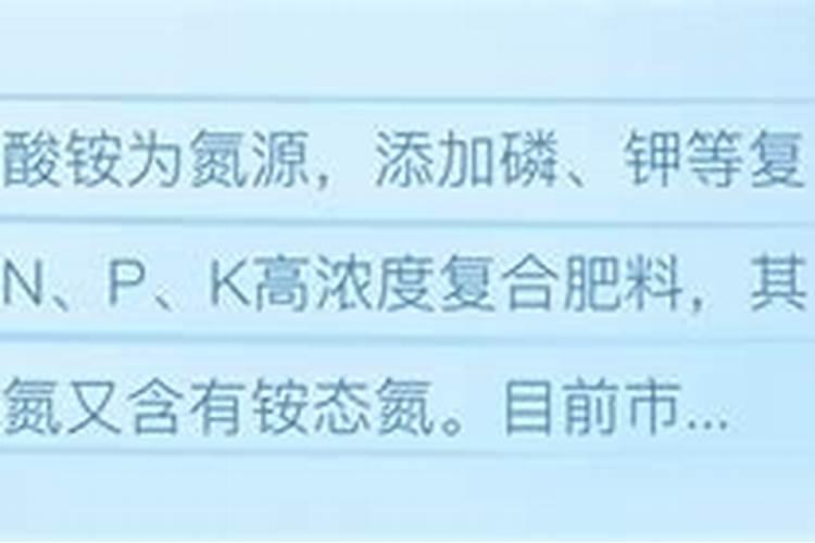 草莓各个时期的施肥方案 什么时候冲高磷肥