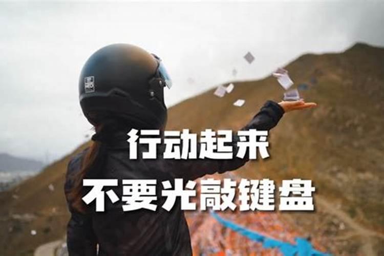 硝酸钾施肥后几天见效