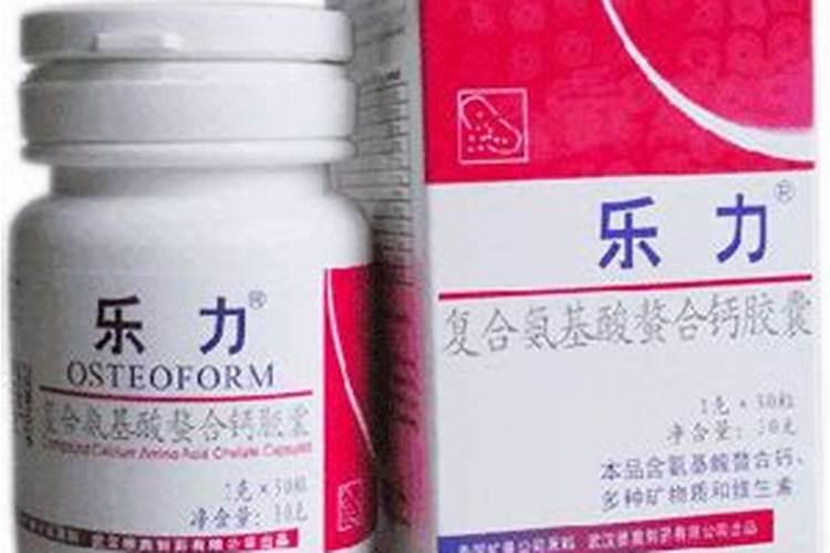 氨基酸水溶肥的主要成分有哪些 常用的氨基酸水溶肥配方