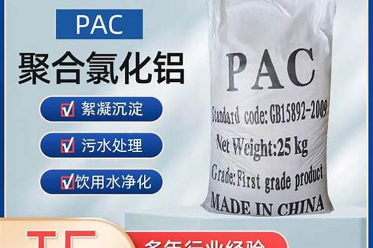 过磷酸钙和钙镁磷肥有什么区别？这两种肥料哪种更好？