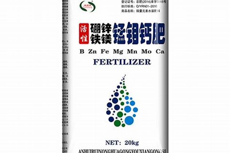 种植莲子需要用硫酸钾型复合肥还是用氯化钾型复合肥？