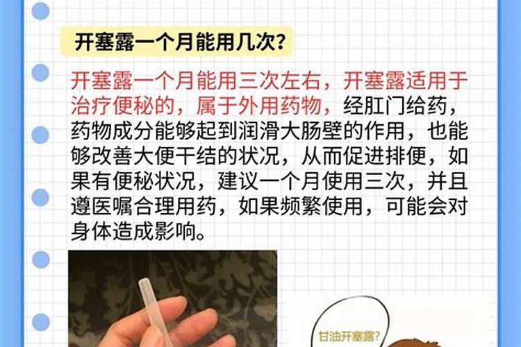 水稻主要成分是淀粉吗