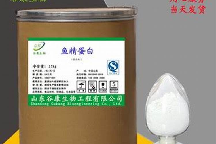 硝酸磷肥价格多少