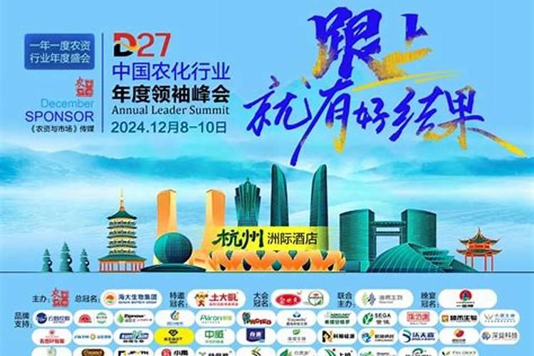 早春地膜荷兰十五土豆种植技术？