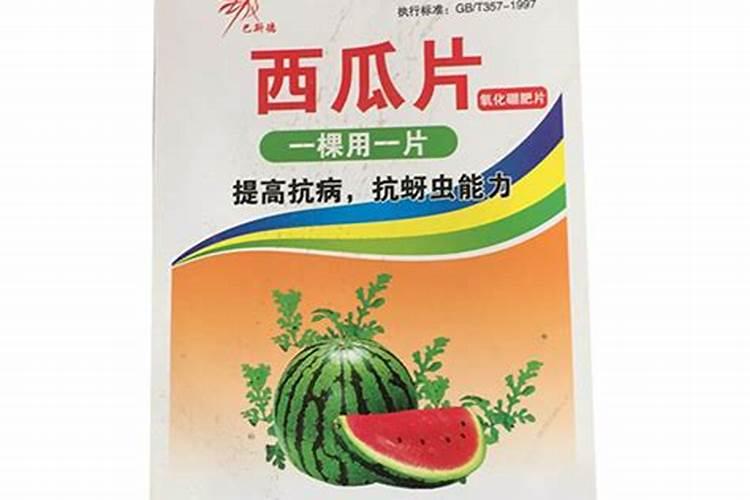 哪些植物肥料里面含丰富的磷和钾？