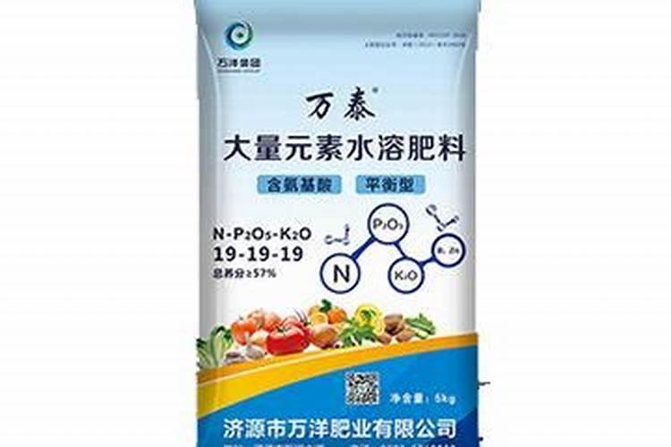 水溶肥配方谁知道