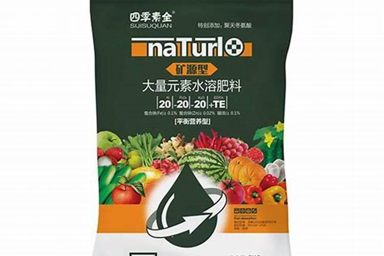 水溶肥有什么作用和优点