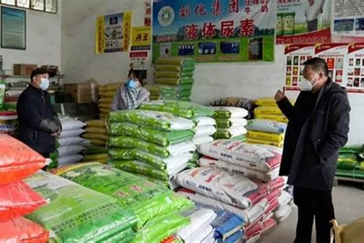 蓝莓专用肥料哪个牌子好