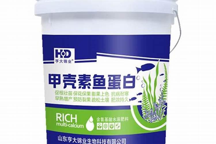 请问草莓膨果期冲什么化肥好？