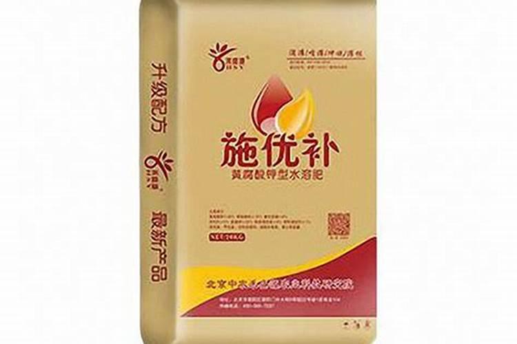 美国施优健碳肥和磷酸二氢钾能混合用吗？