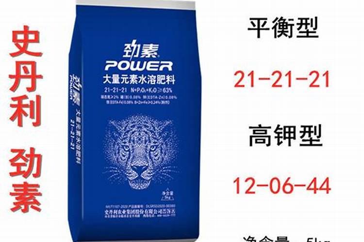 果树用什么水溶肥效果好？