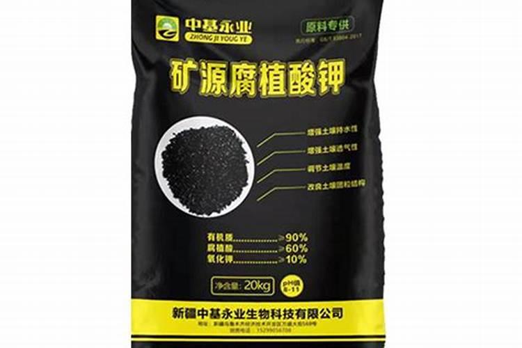 请问优秀的矿源腐植酸厂家有哪些？