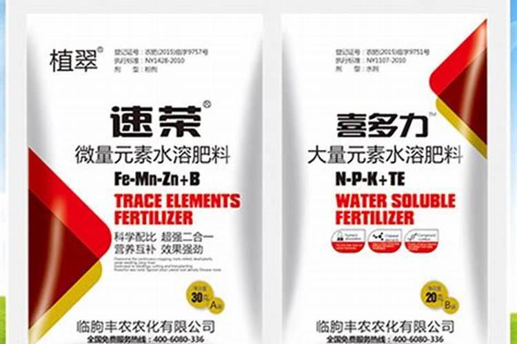 试比较大量元素和微量元素在植物体内的作用和攻能有何