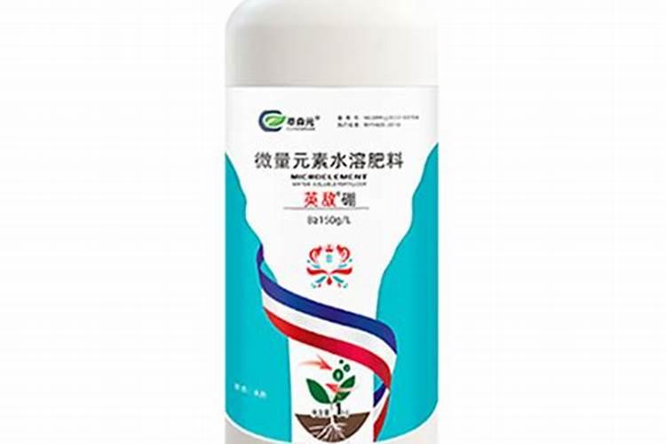 微量元素肥料都是什么？哪家好？