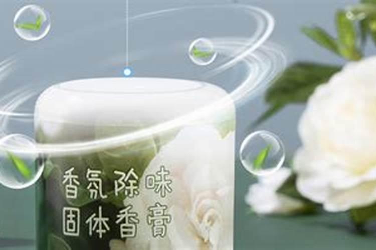 麻酱饼渣里含什么肥