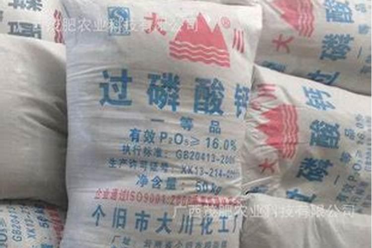 广西鹿寨化肥有限责任公司发展简史