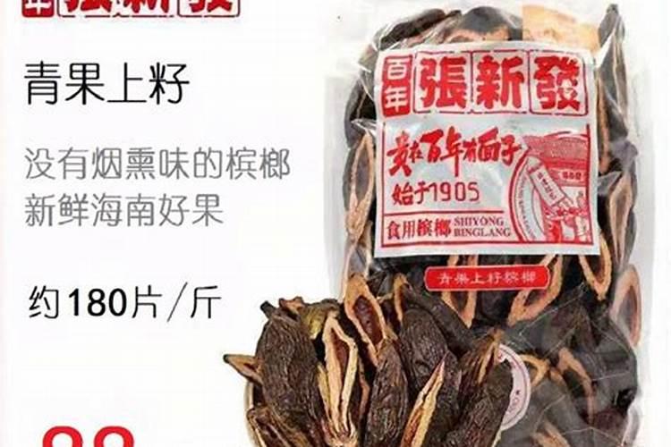 农作物三大肥料区分