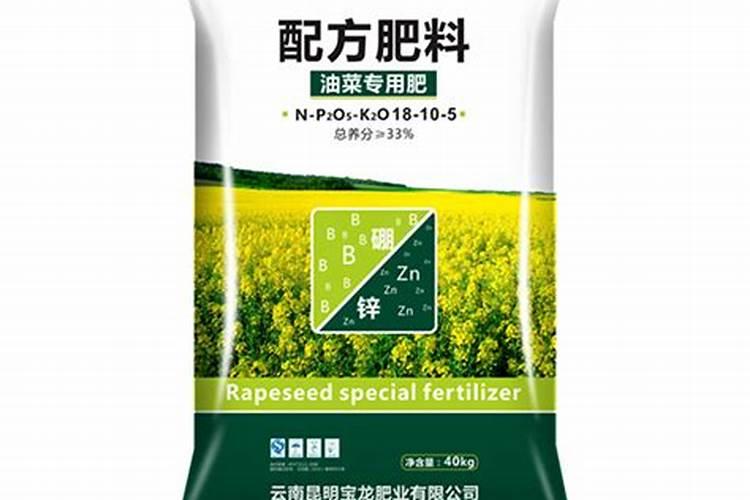 油菜最好三种肥料