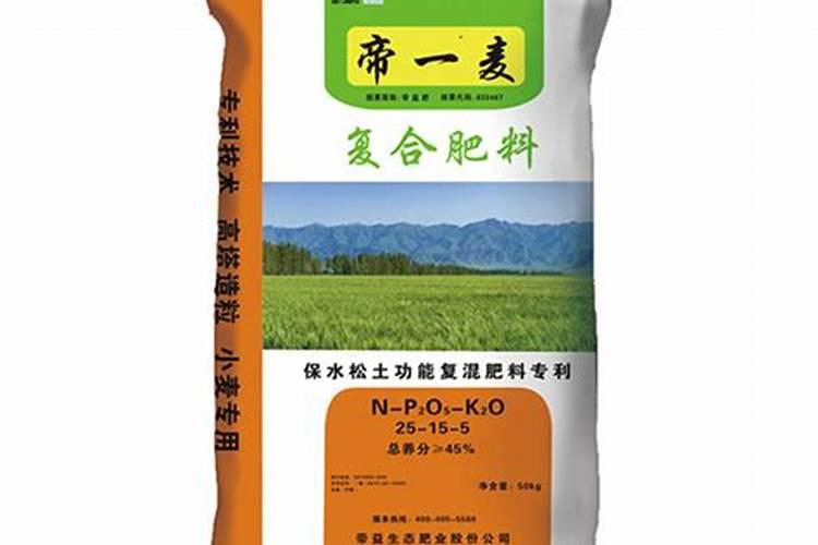 国内比较好水溶肥厂家有哪些