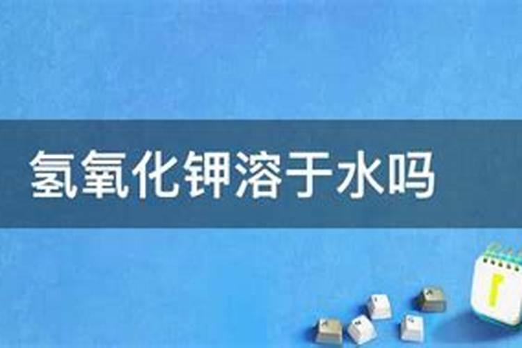 水溶肥生产原料有哪些