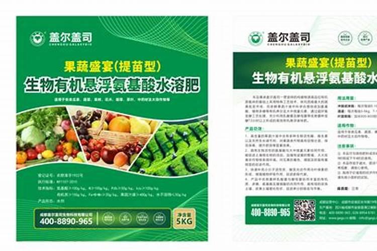复合肥含什么氮