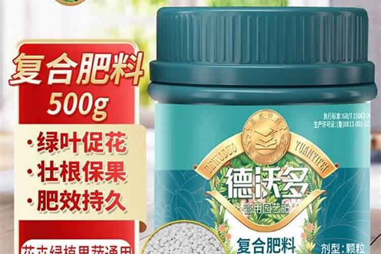 磷酸二氢钾适合哪些花