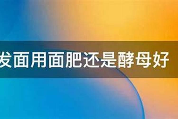 芍药花施什么肥合适