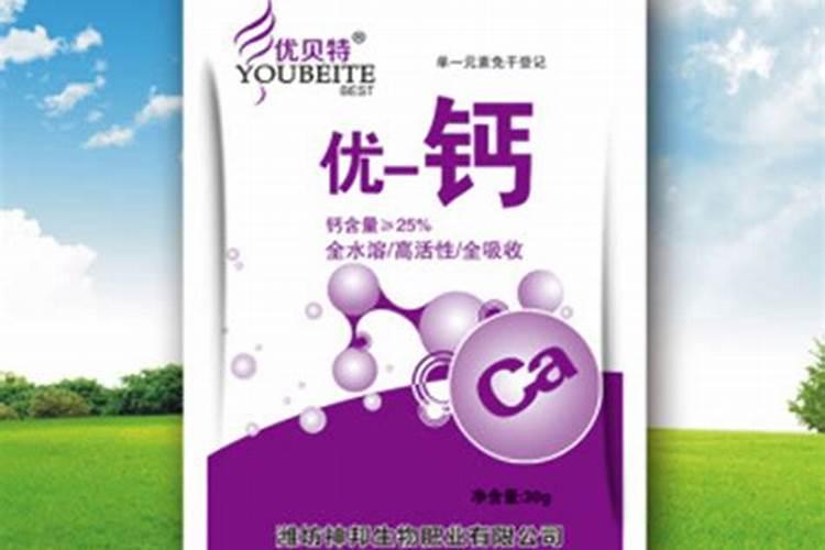 花生施肥的最佳时间是多久(花生施肥的施肥方案)