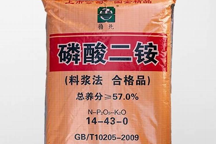 化肥,尿素,二安这三个是一种东西吗'