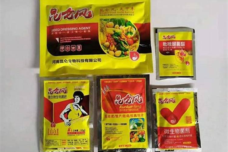 碘硼钾是什么叶面肥在生姜上用行吗？