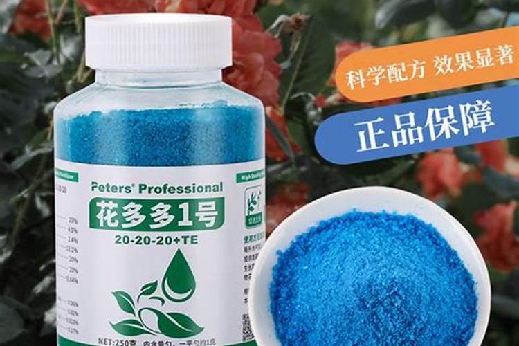 微量元素水溶肥多久用一次 微量元素水溶肥料的适用作物和使用方法百 ...