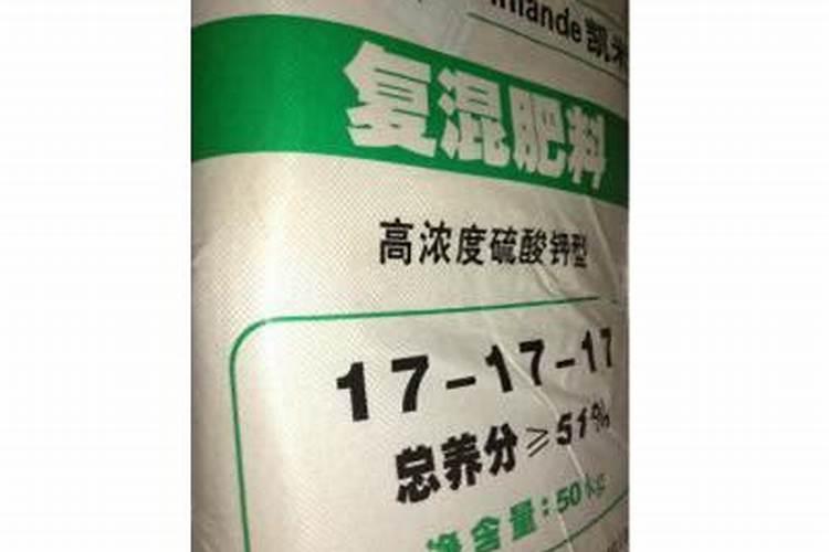 各位老师种萝卜用什么肥料