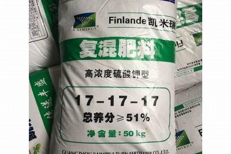 广州市凯米瑞化肥公司怎么样