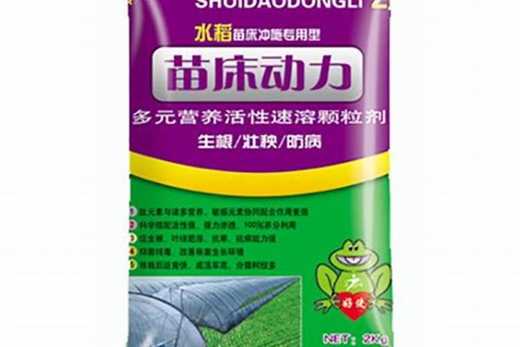 机插秧育苗专用肥正确使用方法