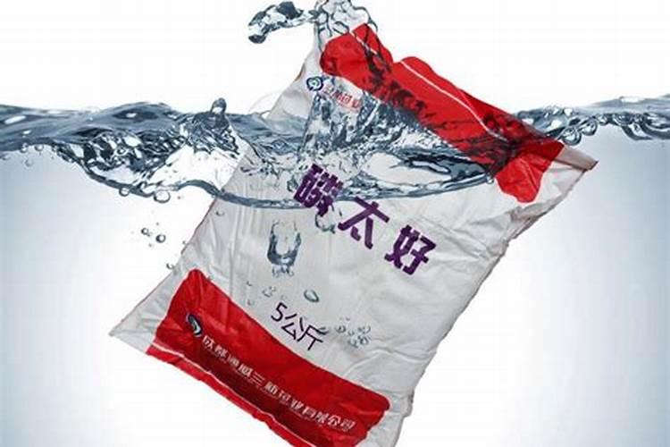 磷肥放两年还有用吗