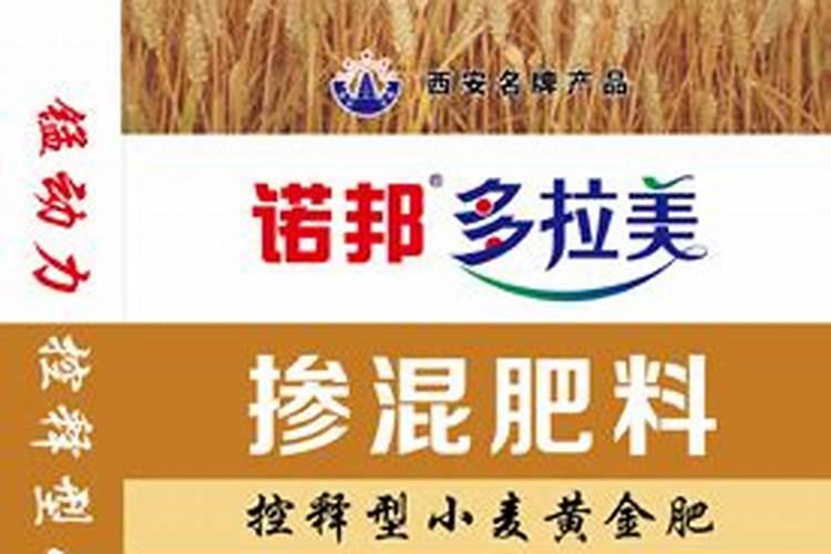 种樱桃树用什么肥料？