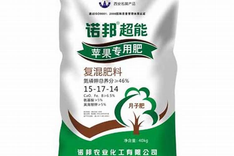 樱桃树上啥肥料好？