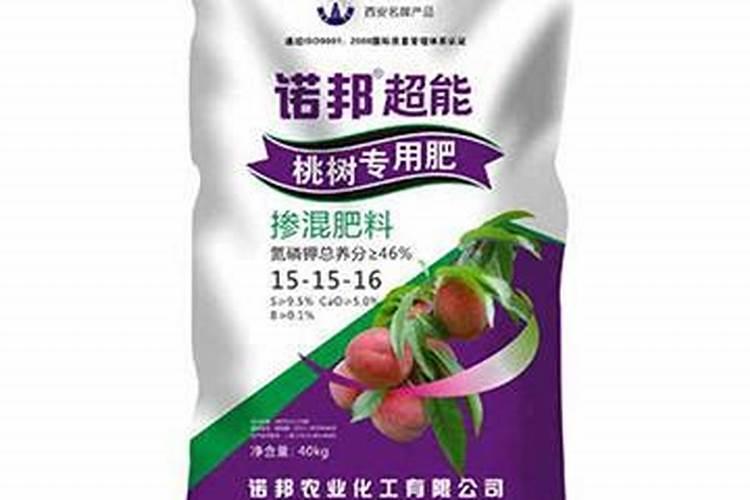 樱桃最好的肥料是什么？