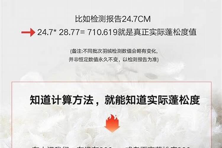 油菜硼肥的作用及使用方法