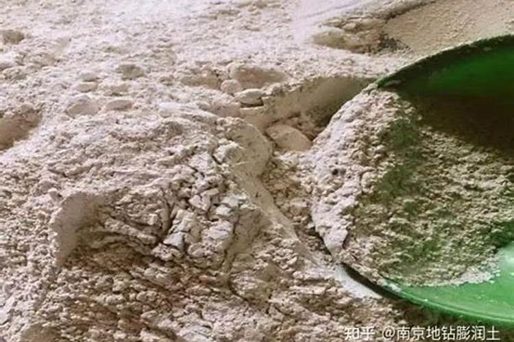 柑橘补锌方法