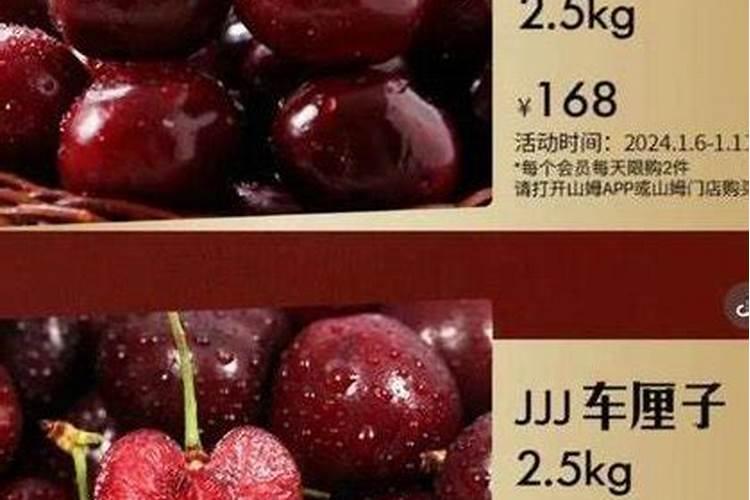 种樱桃树用什么肥料？