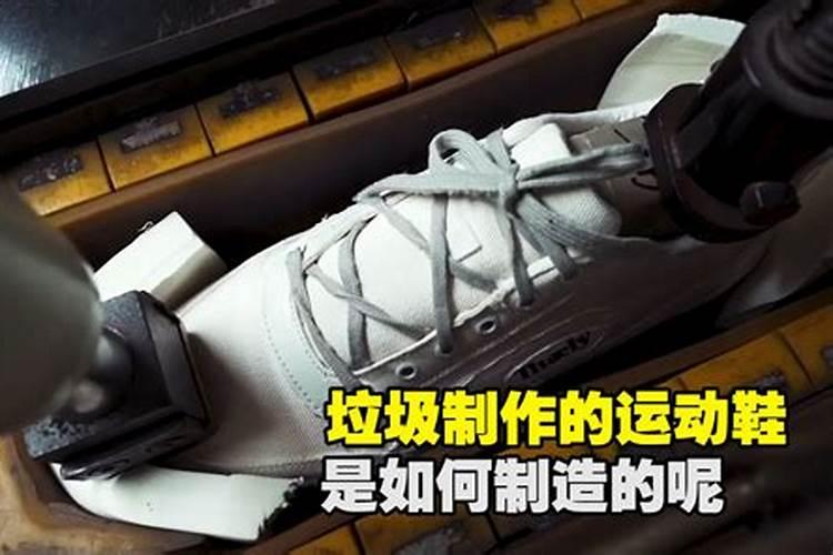 化肥是谁发明的