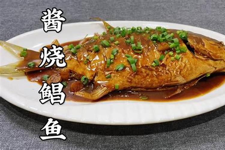 鸡粪能发酵肥水养鱼吗？