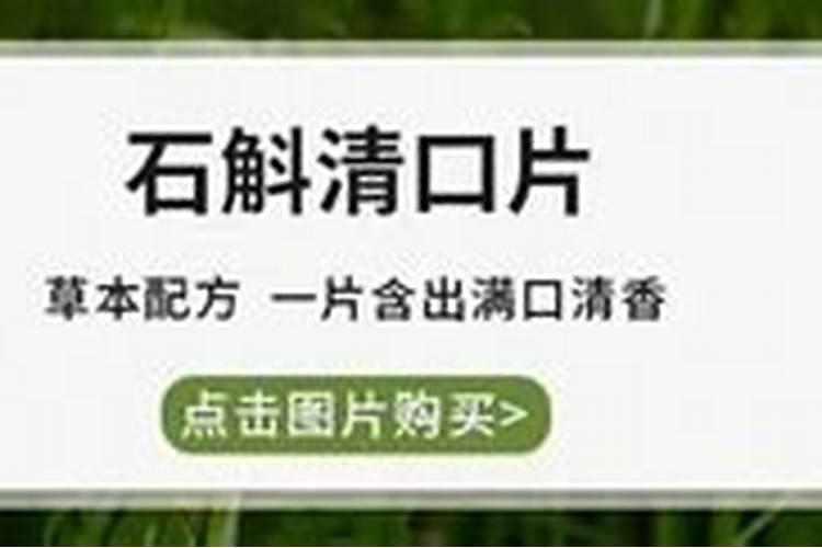 氨基酸叶面肥植物上的作用