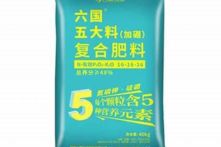 河南果多美水果销售有限公司怎么样？