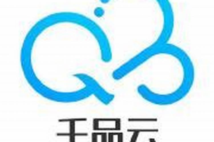 番茄如何施底肥