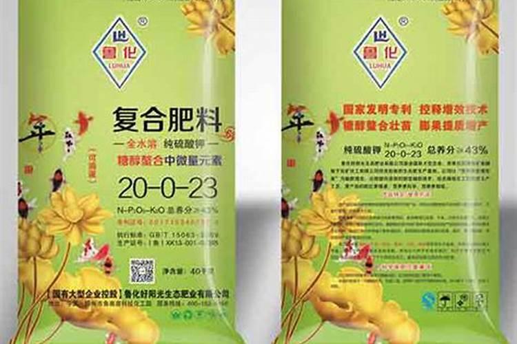 你的生活中见过哪些具有高粱一样？