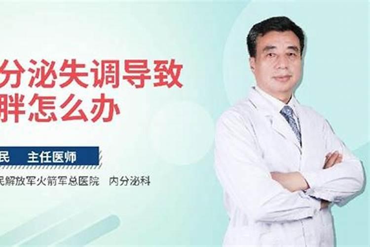 咖啡斑引起的原因是什么？